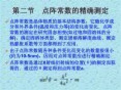 手游合作平臺個(gè)人版《大話仙途(0.1折終極版)》與計(jì)算機(jī)維修的關(guān)聯(lián)