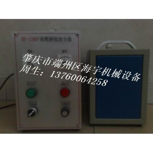 網(wǎng)絡設備產(chǎn)品列表——第23頁