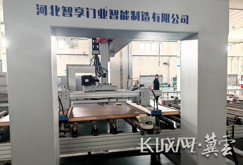 數字轉型再升級，河北工業邁向“共享智造”新紀元