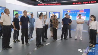 區人大常委會專家咨詢委員會助力全區經濟社會發展調研