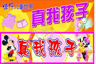 數(shù)字廣告制作新選擇 小型數(shù)碼印刷機助您印制紅火廣告牌